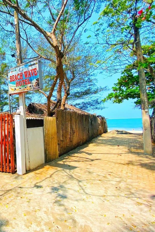 Beach Wave Hotel Arugam Bay Exterior foto